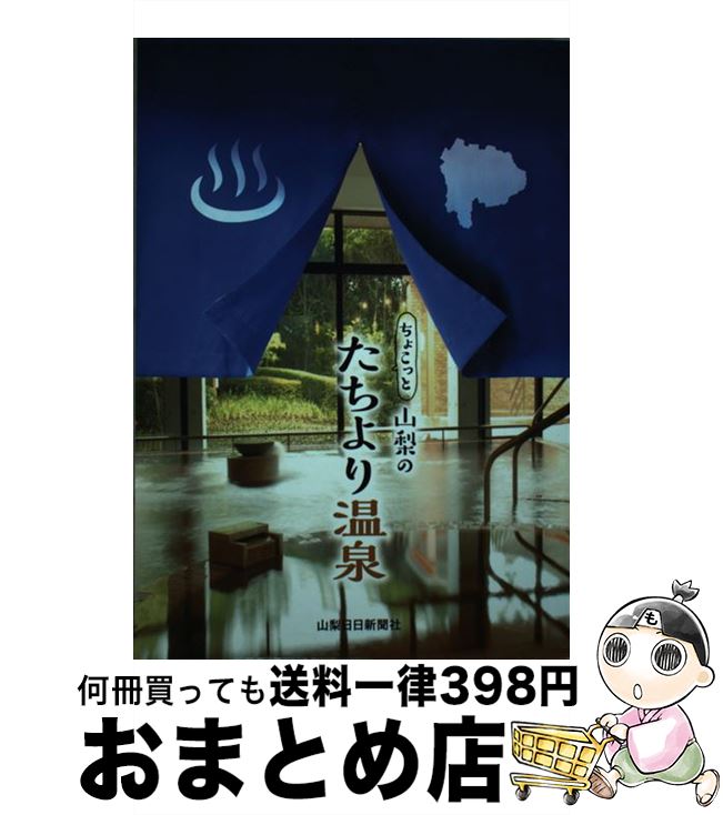 š 礳äȻΤ겹 / ʹ / ʹ [ñܡʥեȥС]ؽв١