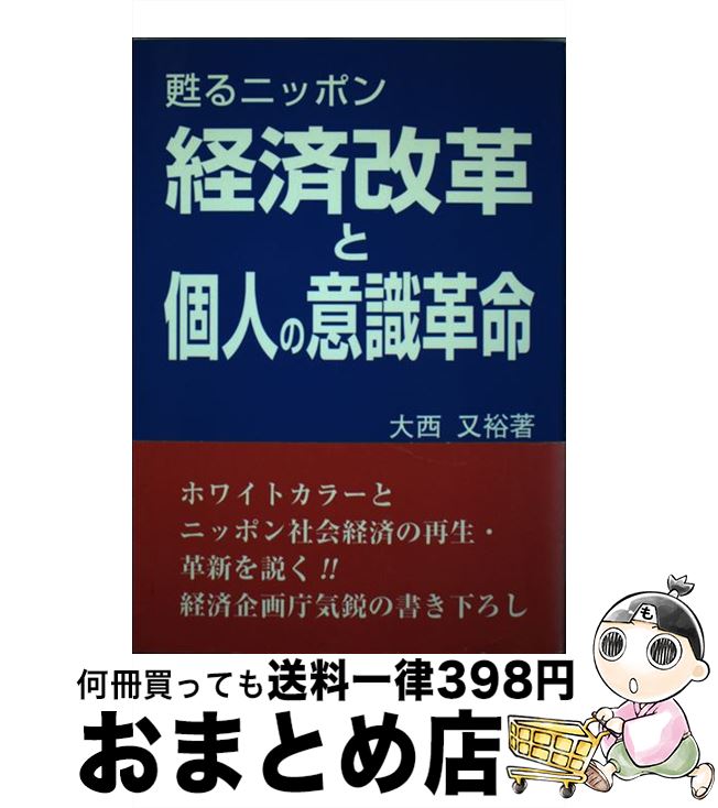 š ᴤ˥åݥкѲפȸĿͤΰռ̿ /  ͵ / ̳ [ñ]ؽв١