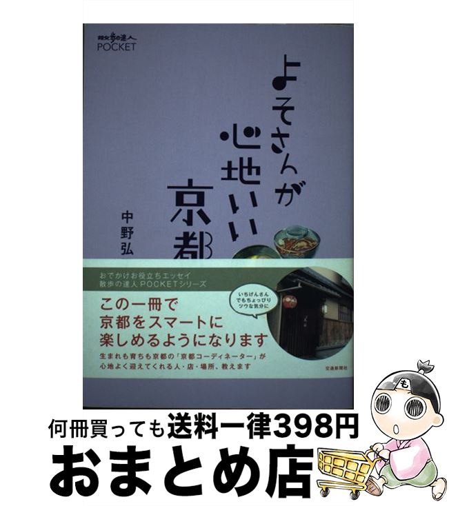 š 褽󤬿Ϥ /   / ̿ʹ [ñ]ؽв١