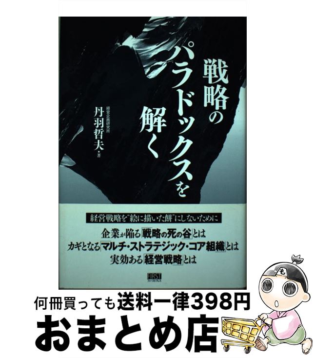 š άΥѥɥå / ð ů / եȥץ쥹 [ñ]ؽв١