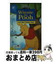 äʤޡޤȤŹ㤨֡š ñ( Winnie the Pooh and the Honey Tree / A A Milne / Lady Bird [ϡɥС]ؽв١ۡפβǤʤ277ߤˤʤޤ