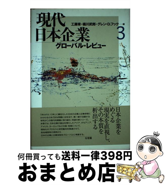 š ܴ 3 / ƣ  / ͭ [ñ]ؽв١