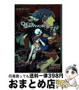 【中古】 女神異聞録デビルサバイバーコミックアンソロジー / 光文社 / 光文社 コミック 【宅配便出荷】