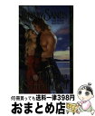 【中古】 To Marry a Scottish Laird: Highland