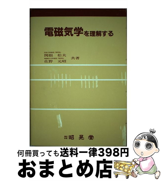 š żؤ򤹤 / غ ,   / Ʋ [ñ]ؽв١