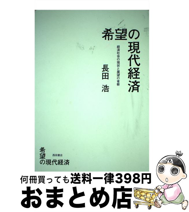 š ˾θк кѼҲθŸ˾ξʻ / ĹĹ / ĽŹ [ñ]ؽв١