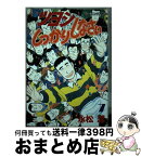 【中古】 ツヨシしっかりしなさい 7 / 永松 潔 / 講談社 [新書]【宅配便出荷】