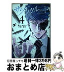 【中古】 サツリクルート 4 / 吉宗 / 小学館 [コミック]【宅配便出荷】