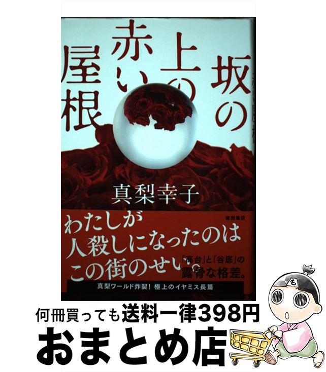 š ξ֤ /  / ֽŹ [ñ]ؽв١