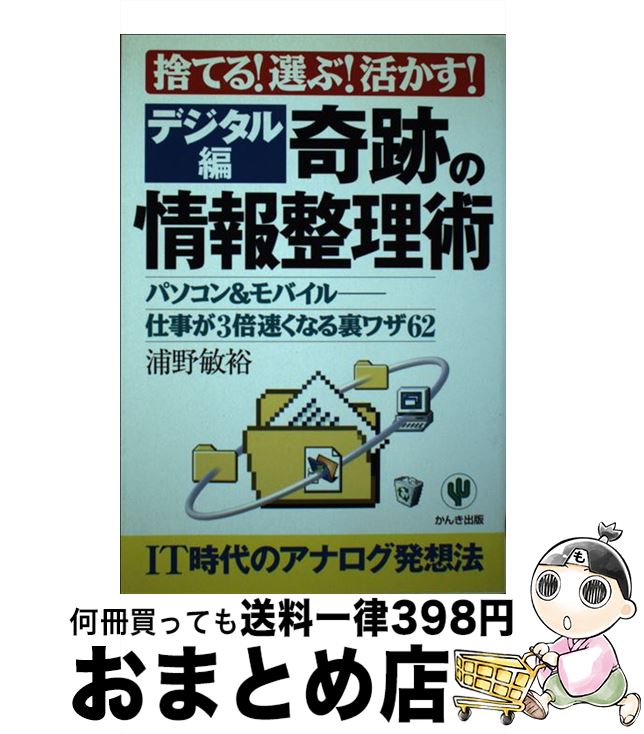 š פξ ǥ /  ͵ / 󤭽 [ñ]ؽв١