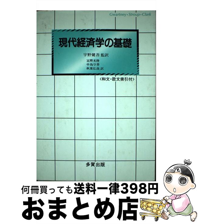 š кѳؤδ / ȥˡ, ڳ δ / ¿ [ñ]ؽв١