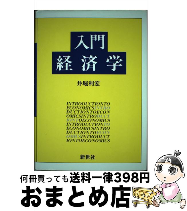 š кѳ /   /  [ڡѡХå]ؽв١