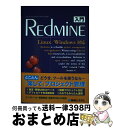 äʤޡޤȤŹ㤨֡š Redmine LinuxWindowsб /   / ¥ƥ [ñ]ؽв١ۡפβǤʤ278ߤˤʤޤ