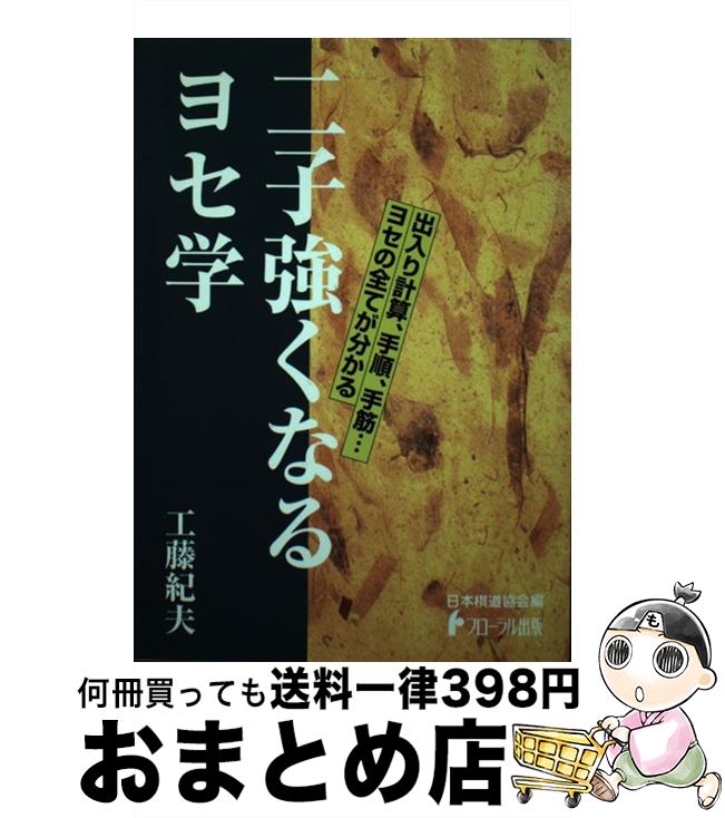 š Ҷʤ襻 / ƣ , ܴƻ / ե [ñ]ؽв١