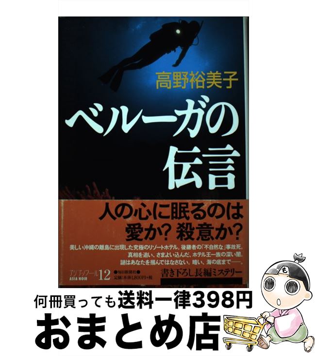 š ٥롼 /  ͵ / ʹ [ñ]ؽв١