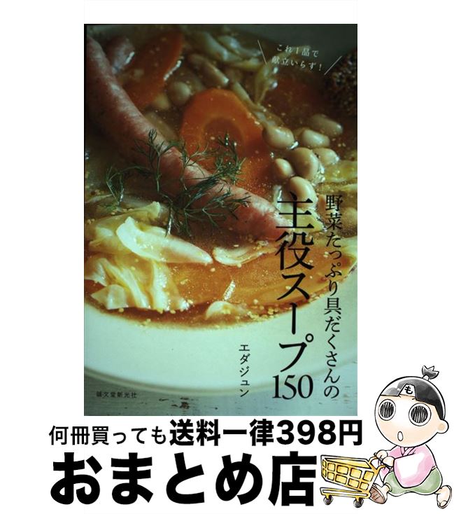 š ڤäפμ򥹡150 1ʤǸΩ餺 /  / ʸƲ [ñ]ؽв١