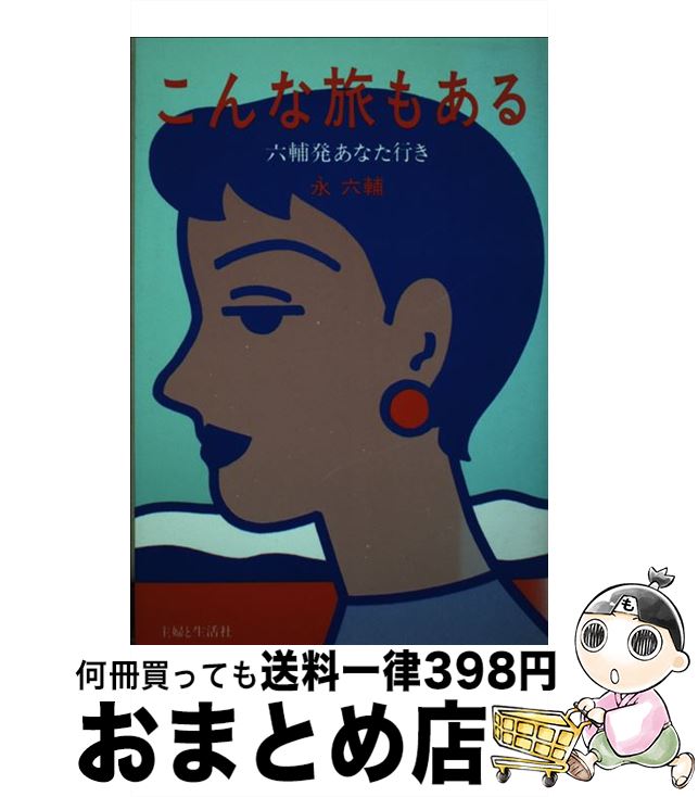 š ι⤢ ϻȯʤԤ /  ϻ / ؤ [ñ]ؽв١