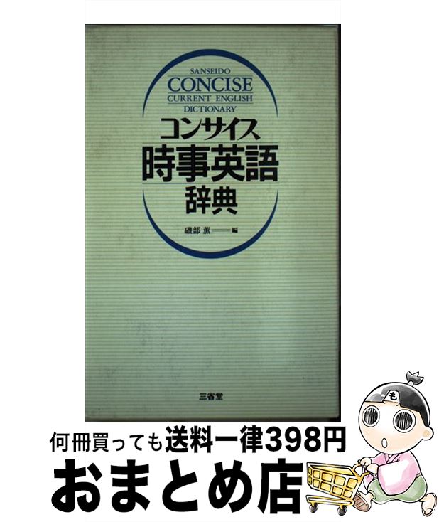 š 󥵥Ѹ켭ŵ /   / Ʋ [ñ]ؽв١