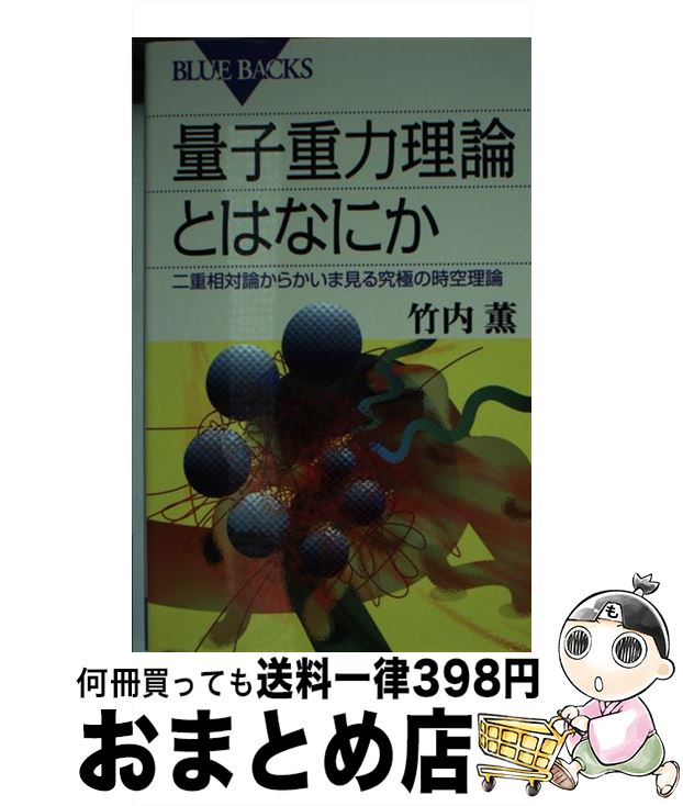 äʤޡޤȤŹ㤨֡š ̻ҽȤϤʤˤ 餫޸ˤλ /   / ̼ []ؽв١ۡפβǤʤ719ߤˤʤޤ