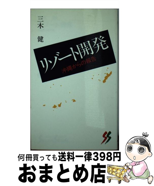 š ꥾ȳȯ 줫 /   / ˼ []ؽв١