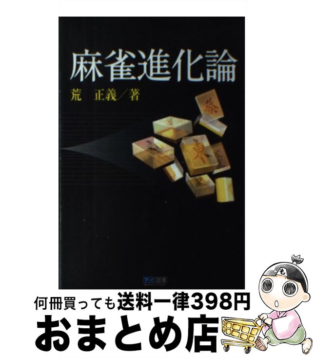 š ʲ /   / ߥ˥ [ñܡʥեȥС]ؽв١