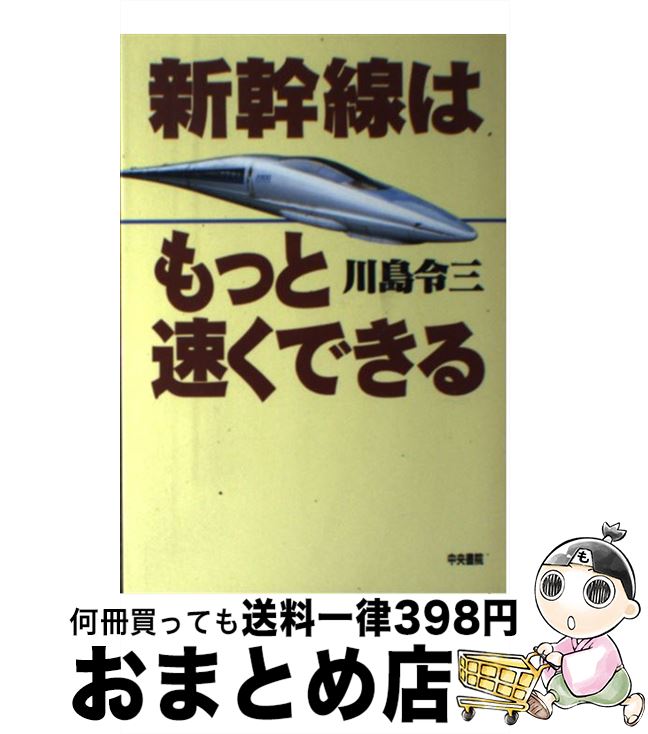 š Ϥä®Ǥ /  Ự /  [ñ]ؽв١