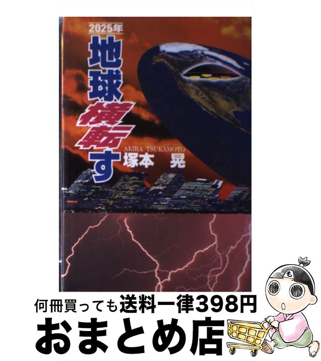 š 2025ǯϵ岣ž ĹSF /   /  [ñ]ؽв١