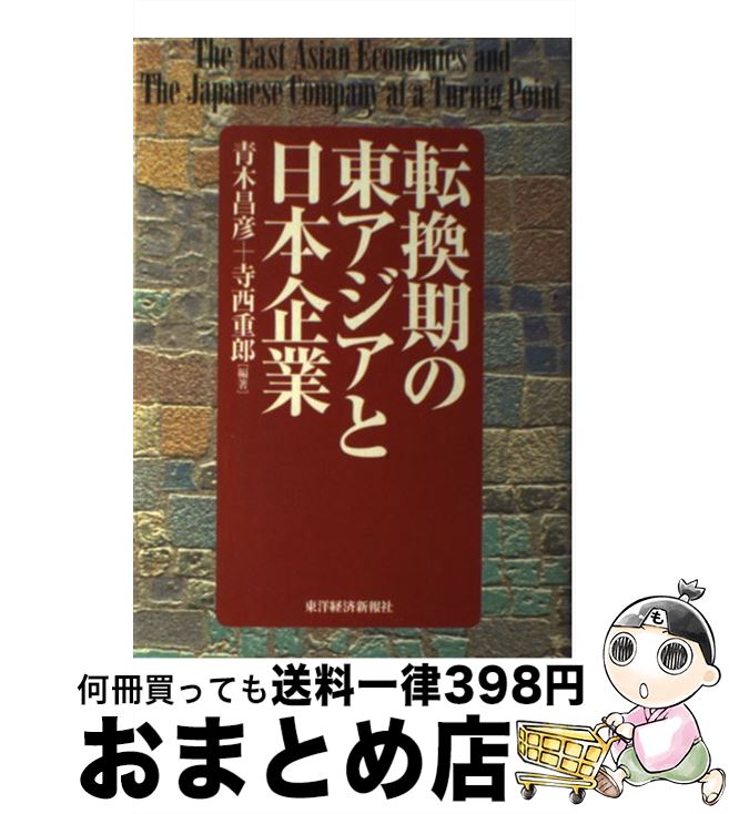 š ž쥢ܴ /  ɧ,  Ϻ / ηкѿ [ñ]ؽв١