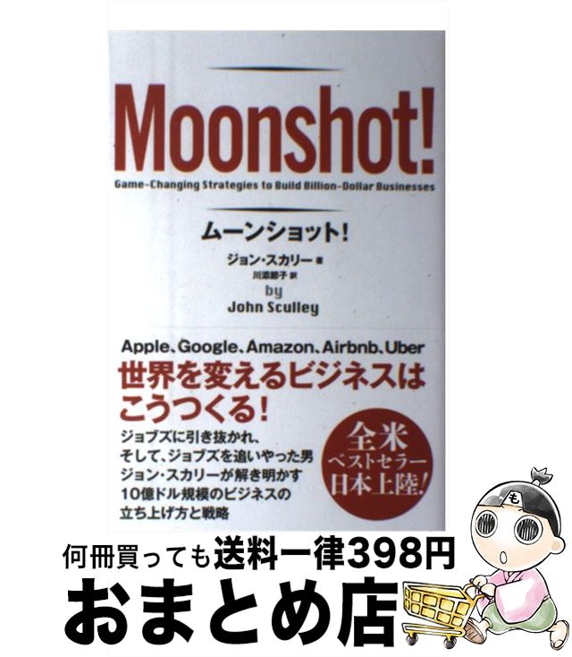 š ࡼ󥷥åȡ / 󡦥꡼, ź / ѥ֥ [ñܡʥեȥС]ؽв١