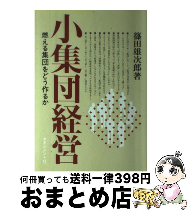 š ķб ǳ뽸Ĥɤ뤫 /  ͺϺ / ޥͥȼ [ñ]ؽв١