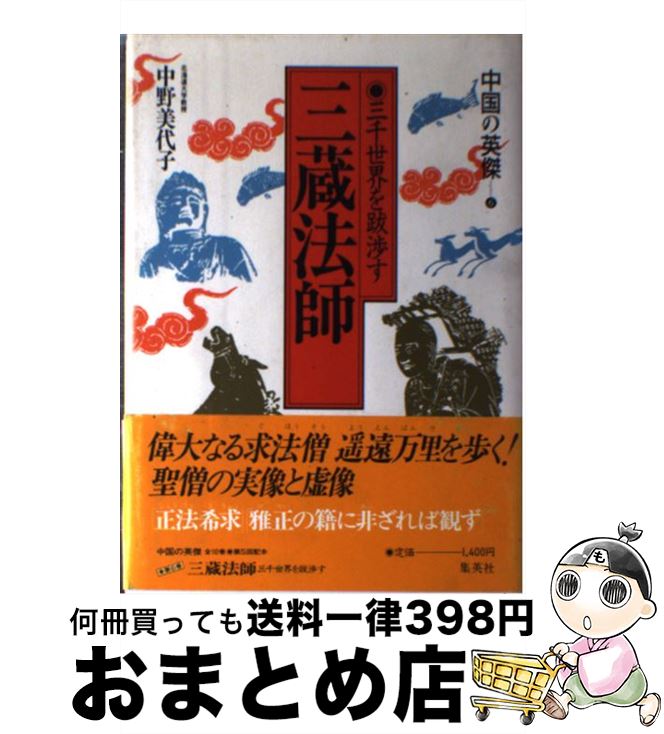 š αѷ 6 /   / Ѽ [ñ]ؽв١