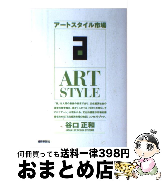 š ȥԾ / ë  / ʹ [ñ]ؽв١