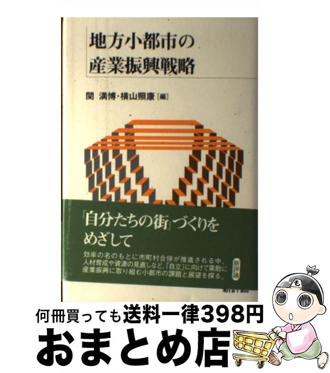 š ԻԤλȿά /  ,  ȹ / ɾ [ñ]ؽв١