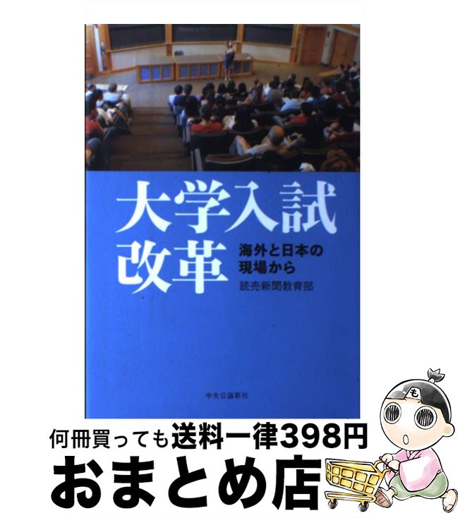 äʤޡޤȤŹ㤨֡š  ܤθ줫 / 俷ʹ /  [ñ]ؽв١ۡפβǤʤ209ߤˤʤޤ