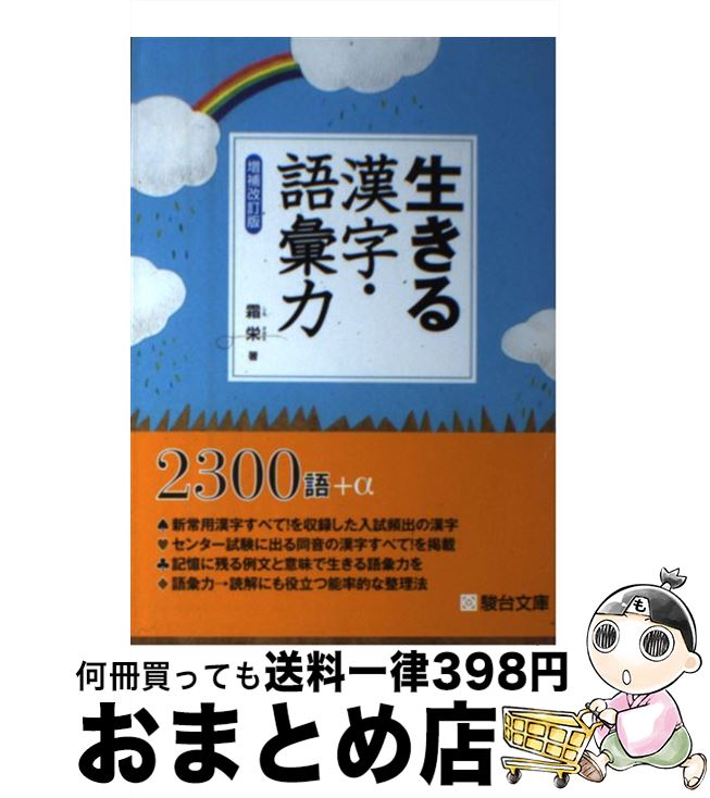 š   /   / ʸ [ñ]ؽв١