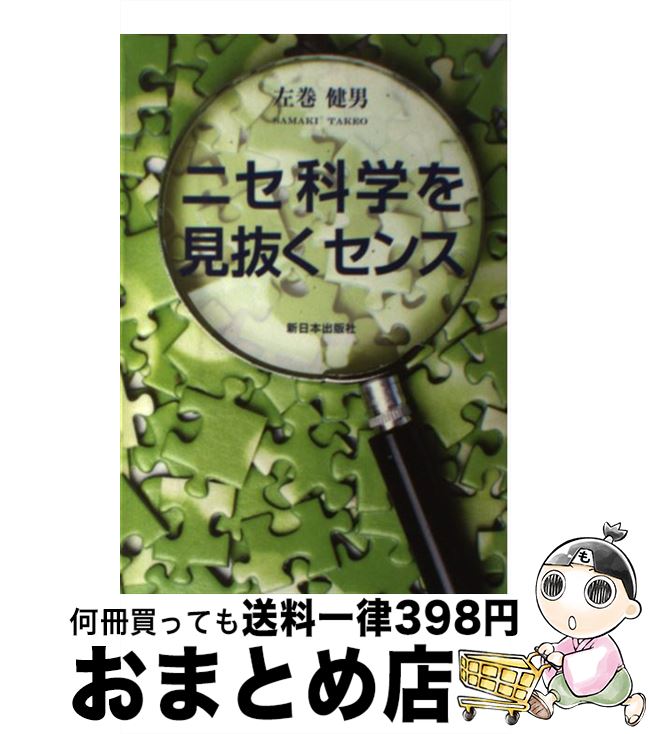 š ˥ʳؤȴ /   / ܽǼ [ñ]ؽв١