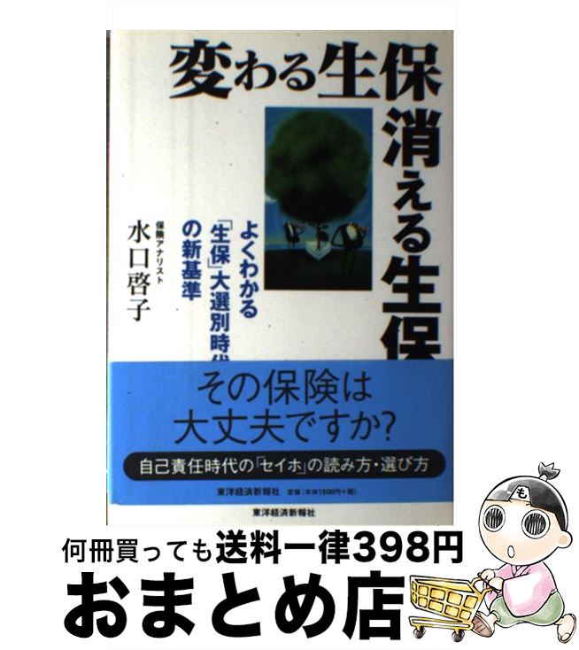 š Ѥݾä 褯狼ݡ̻ο /   / ηкѿ [ñ]ؽв١