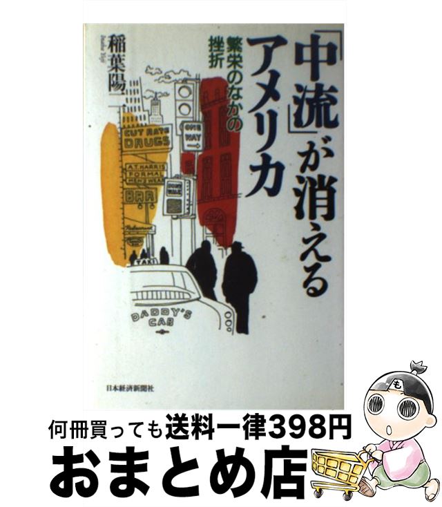 š ήפä륢ꥫ ˱ɤΤʤκ /   / ܷкѿʹ [ñ]ؽв١