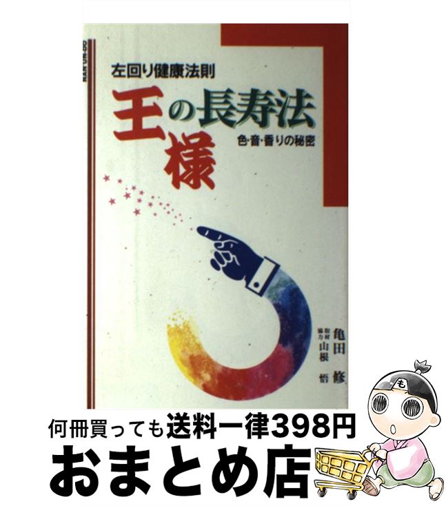 š ͤĹˡ ˡ§ /   / Ʋ [ñ]ؽв١