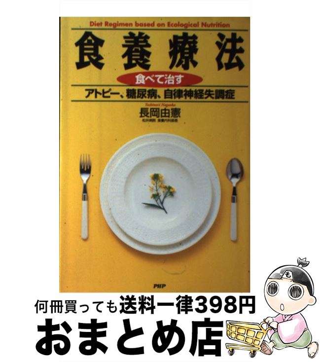 š ˡ ٤ƼȥԡǢ¡ΧмĴ / Ĺ ͳ / PHP [ñ]ؽв١