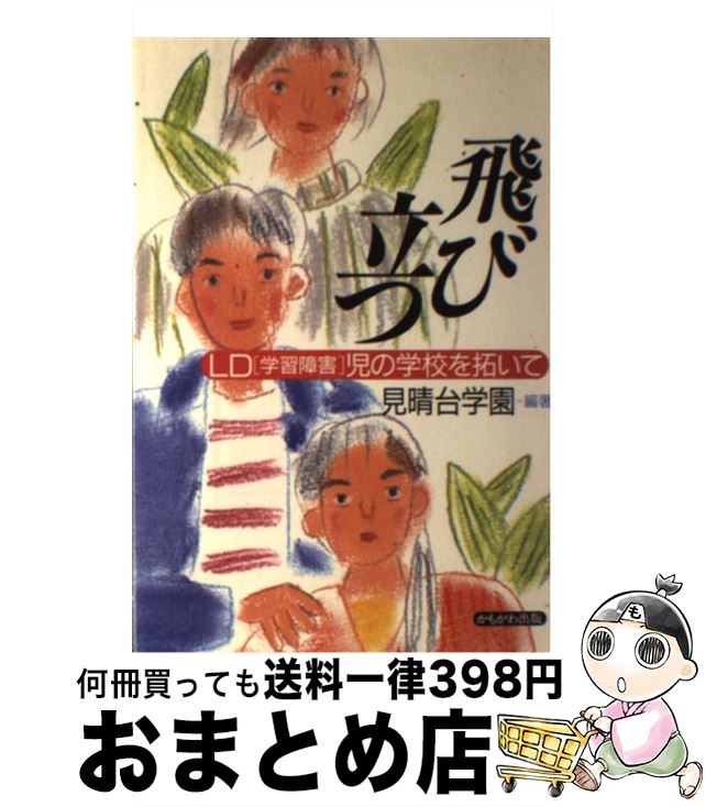 š Ω LDʳؽ㳲˻γع󤤤 / ر / ⤬ [ñ]ؽв١