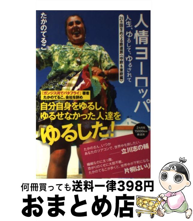 š ;衼å 뤷ơ뤵 /  Ƥ뤳 / ɡӥå [ñܡʥեȥС]ؽв١