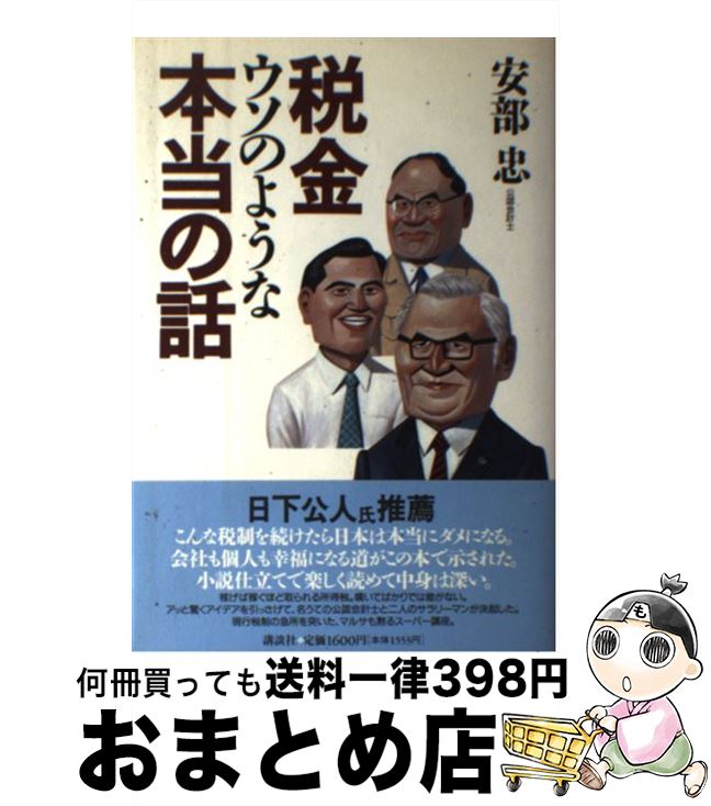 š Ƕ⥦Τ褦 /   / ̼ [ñ]ؽв١