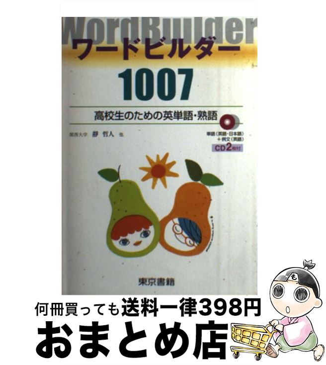 š ɥӥ1007 ⹻Ταñ졦ϸ / Сů /  [ñ]ؽв١