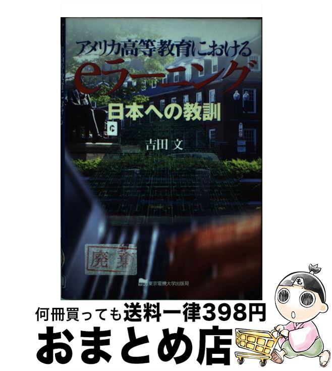 š ꥫˤe顼˥ ܤؤζ /  ʸ / ŵؽǶ [ñ]ؽв١