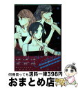 【中古】 ツールボックス コンプレックス / 鈴木 有布子 / 新書館 コミック 【宅配便出荷】