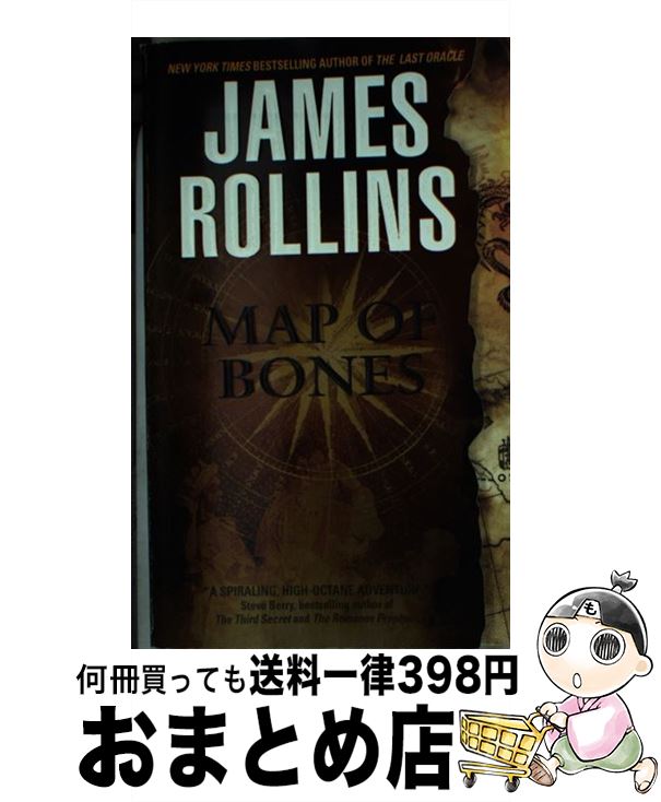 【中古】 MAP OF BONES(A) / James Rollins / A