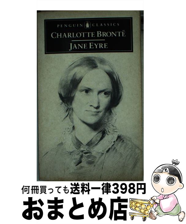š Jane Eyre Penguin Classics Deluxe Edition Charlotte Bronte / Charlotte Bron...