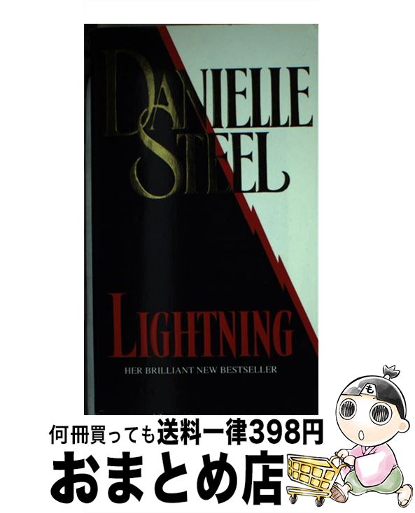 š LIGHTNING(A) / Danielle Steel / Corgi Books [ڡѡХå]ؽв١