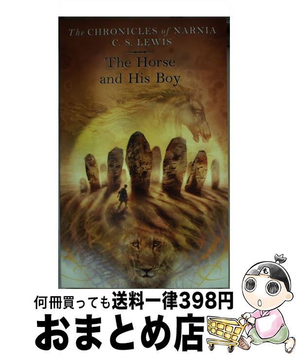 【中古】 HORSE & HIS BOY,THE:NARNIA #3(A) / C. S. Lewis, Pauline Baynes / HarperColl...